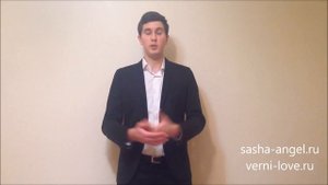 Понравилась девушка, что делать? Как понравиться ей?