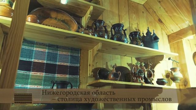 О Музее истории художественных промыслов