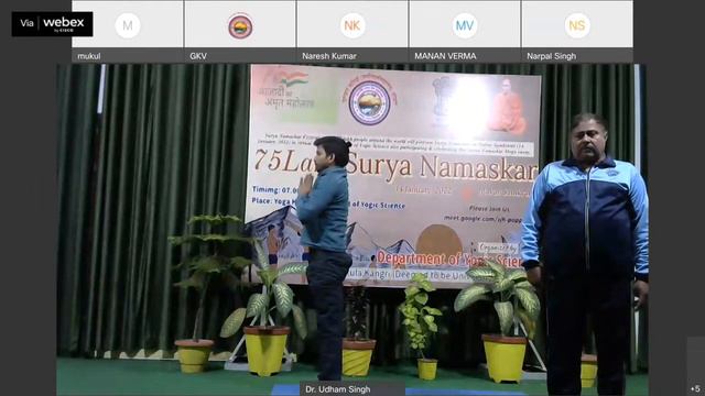 Surya Namashkar смотреть онлайн