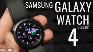 Samsung Galaxy Watch 4 Classic обзор распаковка первый запуск