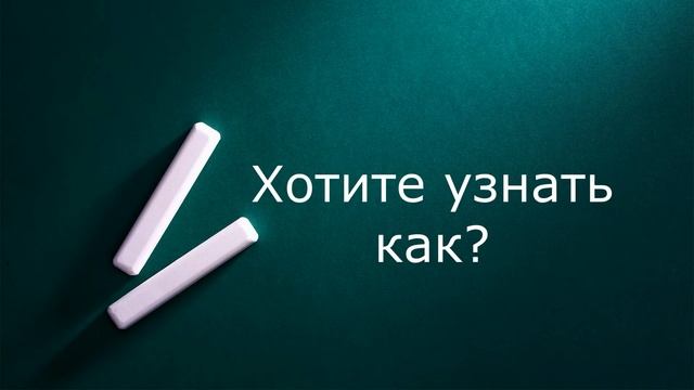 Как заменить уплотнитель на двери холодильника смотреть онлайн