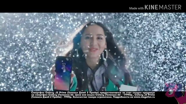 ПРИКОЛЫ ПРО МЕГАФОН 2 смотреть онлайн