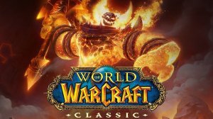 Анонс World of Warcraft Classic.