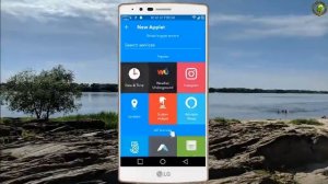 Отслеживаем СМС с нужного телефона