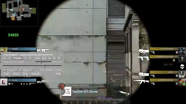 Прострелил 2-их через ворота(de_cache) смотреть онлайн