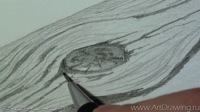 Фактура дерева, как нарисовать доску
