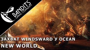 Захват города Windsward у гильдии Ocean в New World