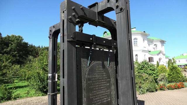 Спасо-Елеазаров монастырь