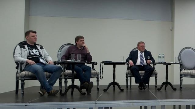 Вопросы и ответы после докладов Артема Козлюка, Алексея Леонтьева и Антона Богатова смотреть онлайн