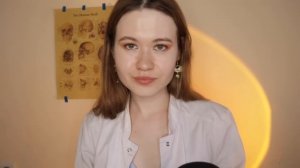 АСМР ?⚕️ ?ДЕЛИКАТНЫЙ ОСМОТР У ДЕРМАТОЛОГА ?