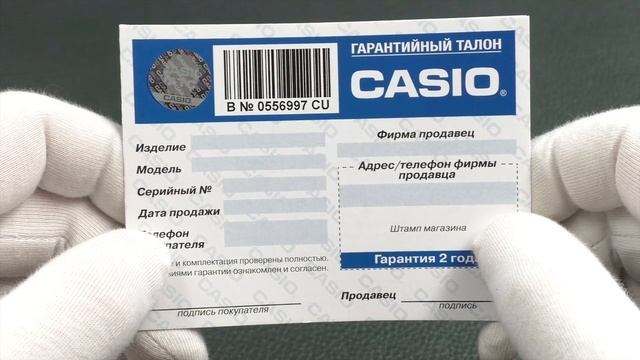 CASIO SGW-100-1V OutGear смотреть онлайн