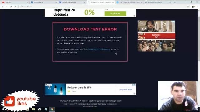 Speedtest.net Result Link Как проверить скорость интернета