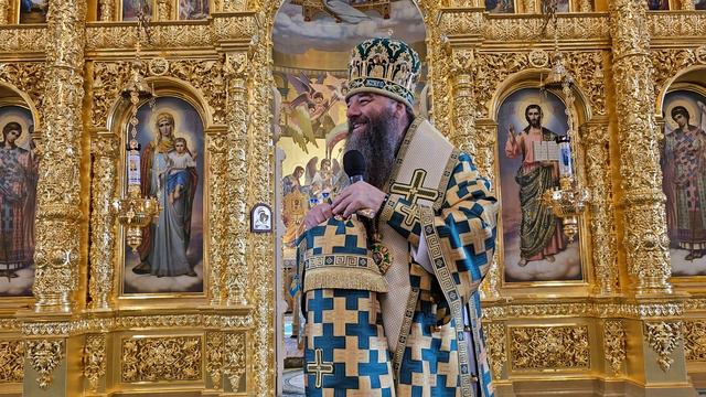 Призываем всех, остановите гонения на церковь, на монашество. Митрополит Лонгин!