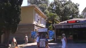 Адлер Краснодарский край, ул Карла Маркса