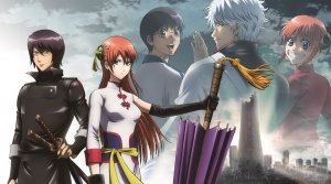 Гинтама 2 "Gintama Movie 2: Kanketsu-hen - Yorozuya yo Eien Nare" Аниме