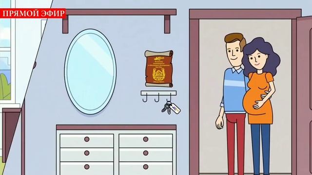 Как вступить в жилищный кооператив?