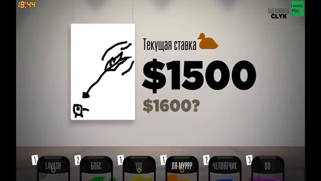 Дуракцион и Звукварь. Авто-сервер. Начинает ВИП смотреть онлайн