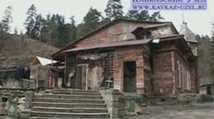 Дворец Романовых в Грузии