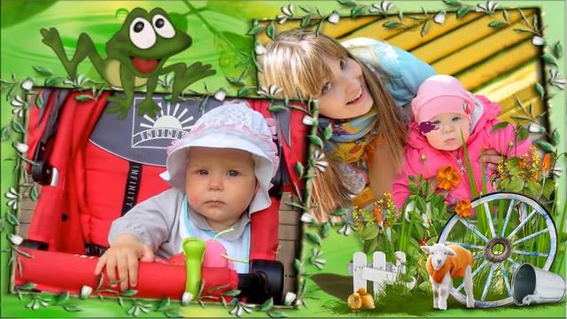 Весёлая страна детства! смотреть онлайн