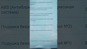 краткий видеообзор автосканера лаунч x431 про5