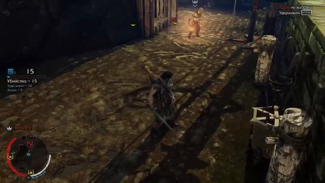 Middle-earth: Shadow of Mordor - Тени Мордора [PS5] - Прохождение