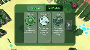 Дюп вещей в игре hybrid animals (надеюсь не пофиксят)