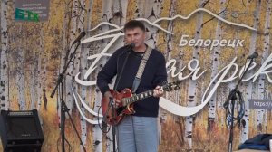 Андрей Козловский — Сентябрь