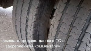 Газель бизнес рефрижератор, установка Terrafrigo S30P., пробег 48т.км., 2021г.