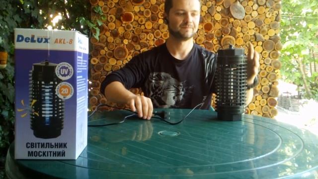 Антимоскитный светильник, проверено на себе