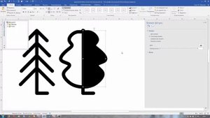 MS Visio. Пользовательские Узоры заливки
