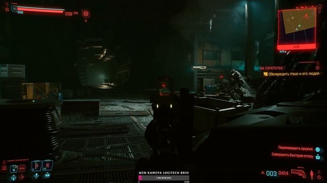 Киберпанк 2077 обзор и геймплей ➤ Cyberpunk 2077 прохождение на Русском в 4K ➤ УЛЬТРА ГРАФИКА