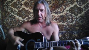 Король и Шут ( Прыгну со скалы ) кавер