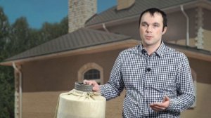 Дренажная система. Лайт Рок