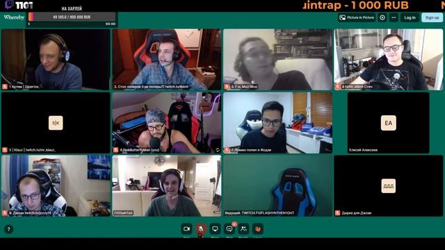 МАФИЯ СО СТРИМЕРАМИ | НОВЫЙ СОСТАВ | 1-АЯ И 2-АЯ ИГРА 05.08.20 (ПИНК, ФЛЕШ, КАРТМАН, ДЖОЗИ И ДР) смотреть онлайн