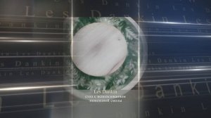 Чайный столик