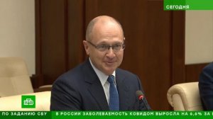 Более 340 тысяч человек подали заявки на конкурс «Это у нас семейное»