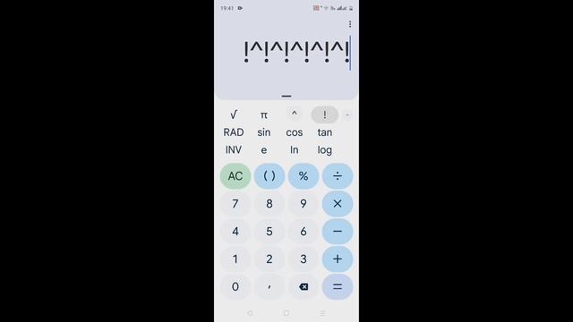 КАК ИГРАТЬ В КАЛЬКУЛЯТОР?! смотреть онлайн