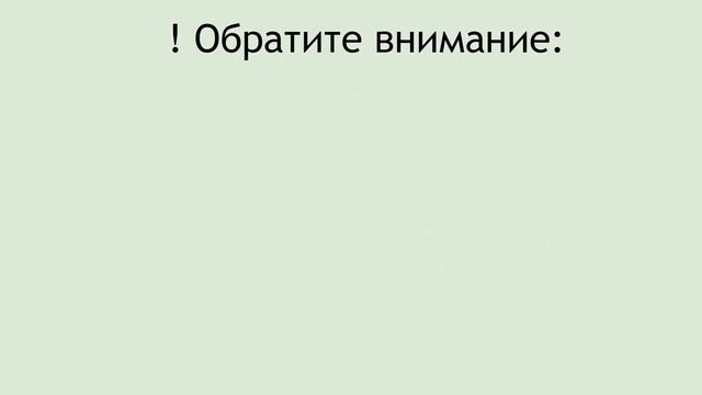 Запомни навсегда эти базовые немецкие глаголы! Ошибки новичков и не только
