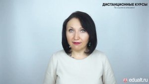 Как оплачивается отпуск после декрета - Елена Пономарева