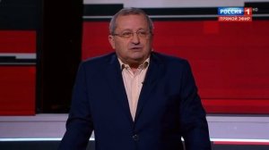 Полная версия выступления Якова Кедми в эфире программы «Вечер с Владимиром Соловьёвым»