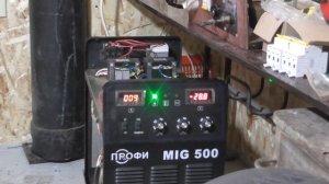 Профи МИГ-500 отремонтирован. Спасибо всем за помощь!