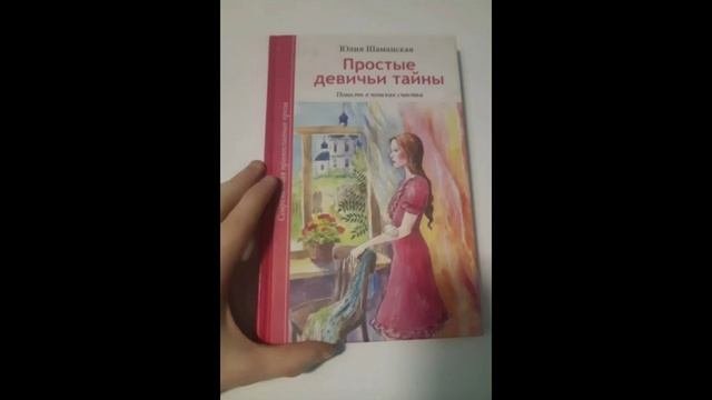 #Книги