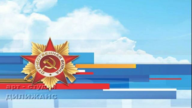 Трофим - РОДИНА