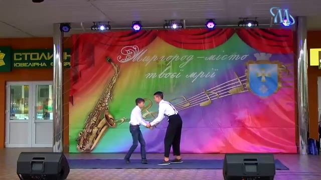 Миргород. День міста 2018 смотреть онлайн