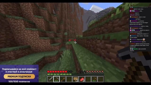 y0nd первый раз играет в майнкрафт смотреть онлайн