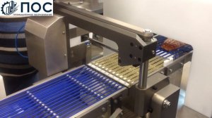Слайсер Германия Salmco 5290 режет весовой кусок из филе красной или белой рыбы