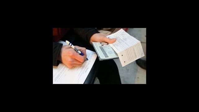 Подготовка документов на РВП в 2021 году: перечень и требования