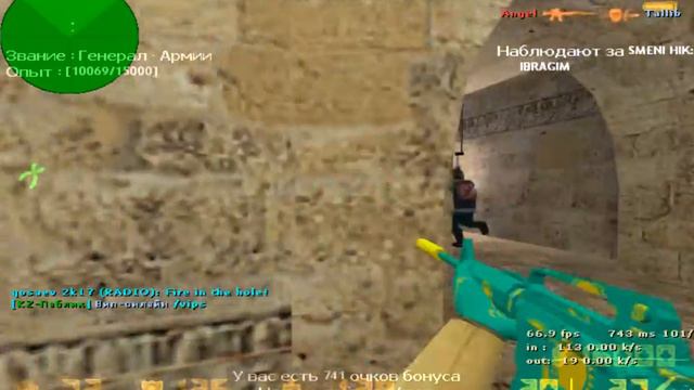 очуметь . смотреть онлайн