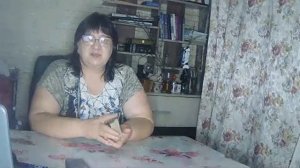 ВЕЧЕРНЕЕ ГАДАНИЕ