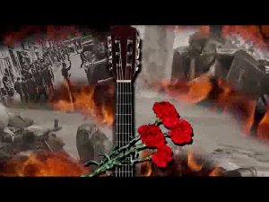 Автомат и Гитара  - группа "СССР", монтаж видео  - Александр Голубкин (г.Курган)